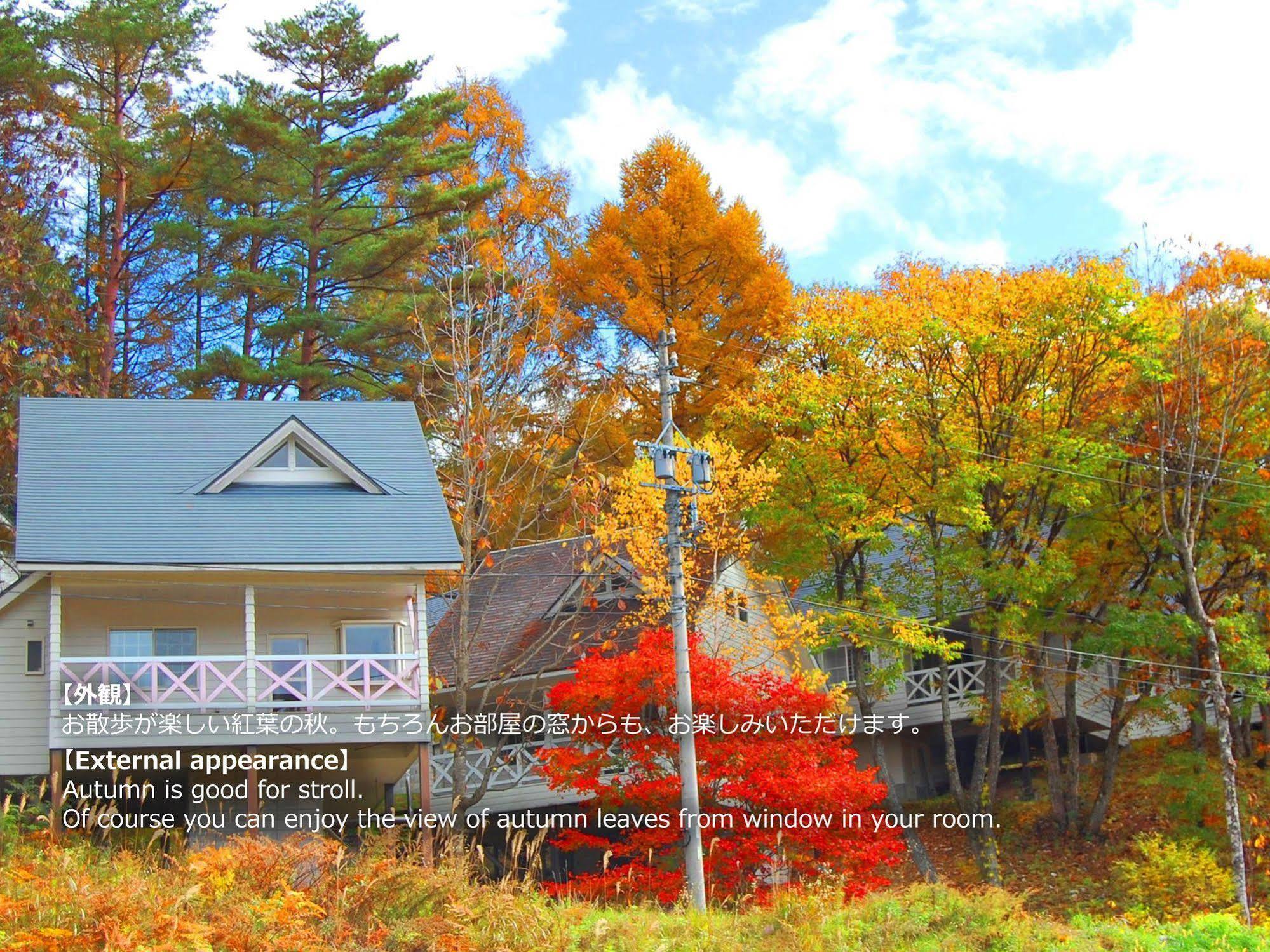 Resort Villa Takayama Takayama  Luaran gambar